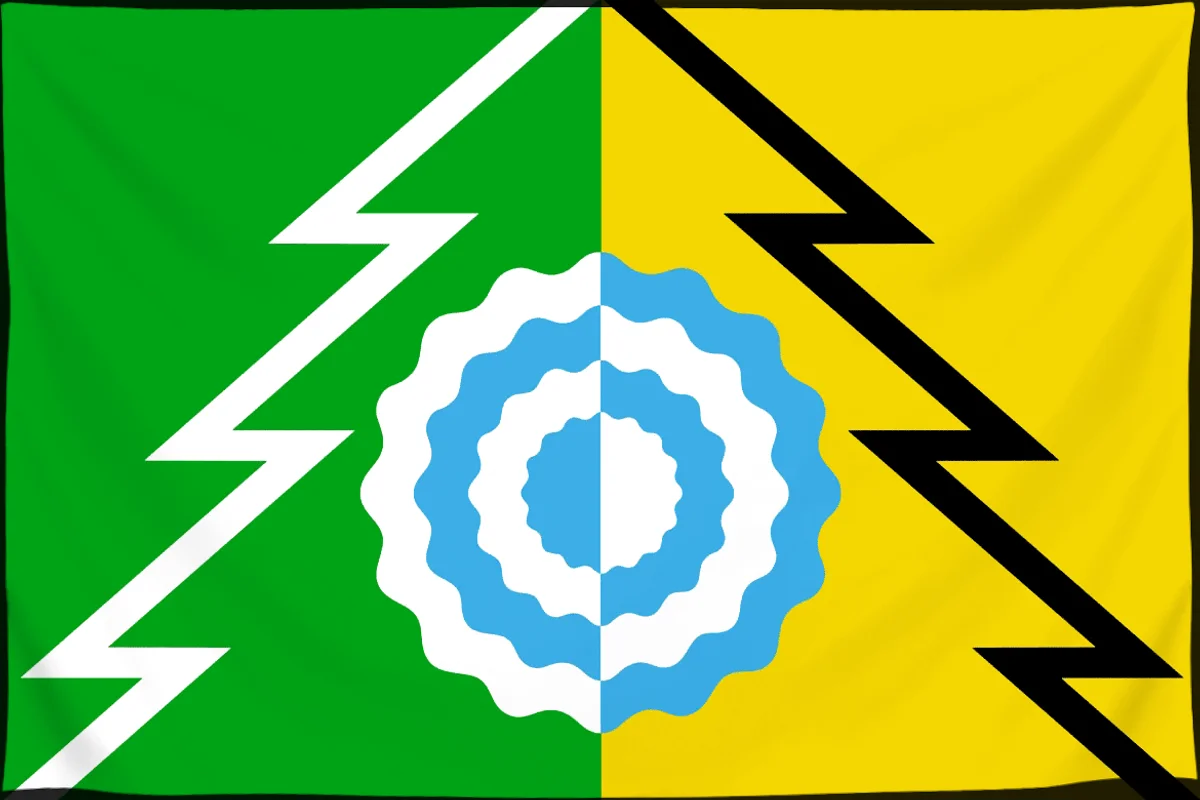 Флаг: Белохолуницкий район